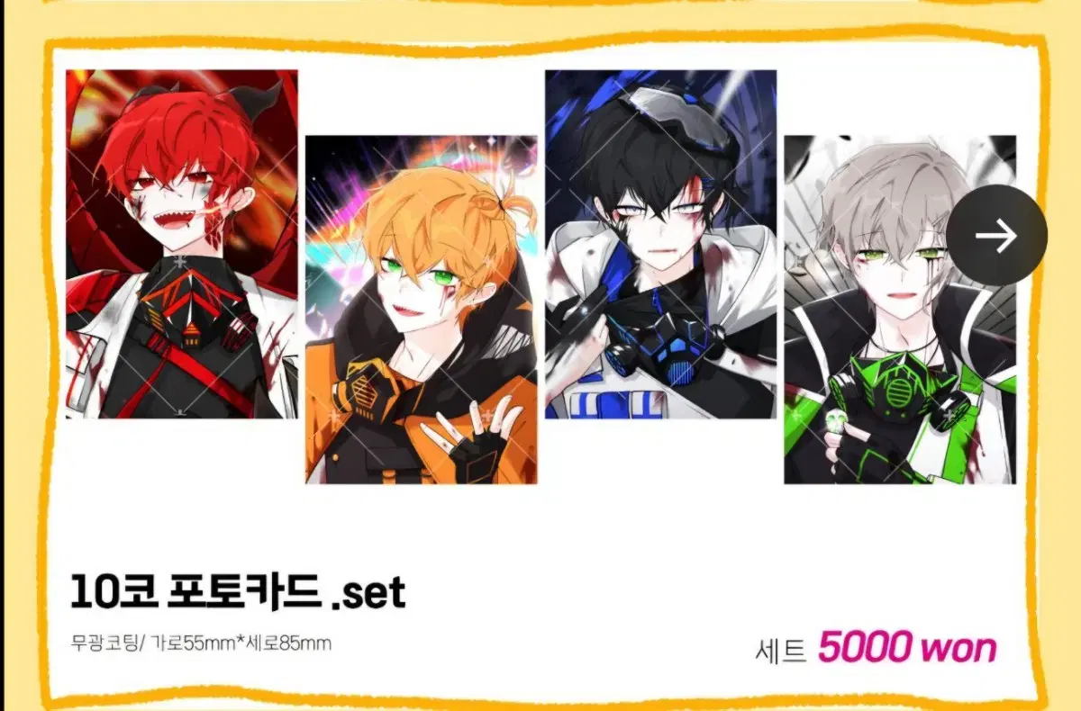 thumbnail-6